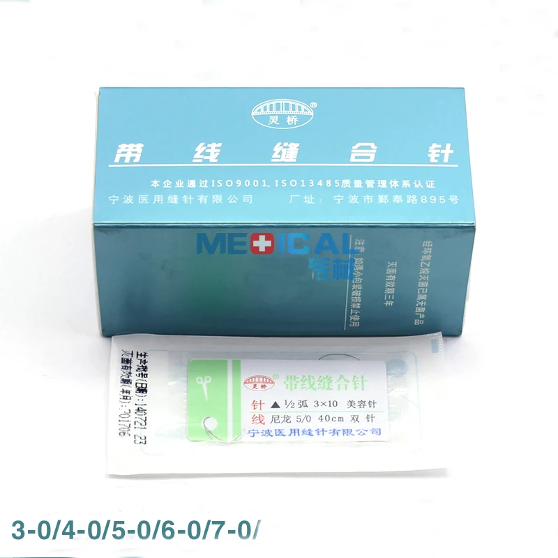 Круглый хирургический инструмент для швов Микрохирургия нейлоновая проволока