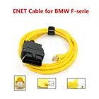 Качественный кабель E-SYS ENET для BMW серии F ICOM OBD, Скрытый Кабель кодирования Ethernet, инструмент ESYS, диагностические данные кодирования для O7G2