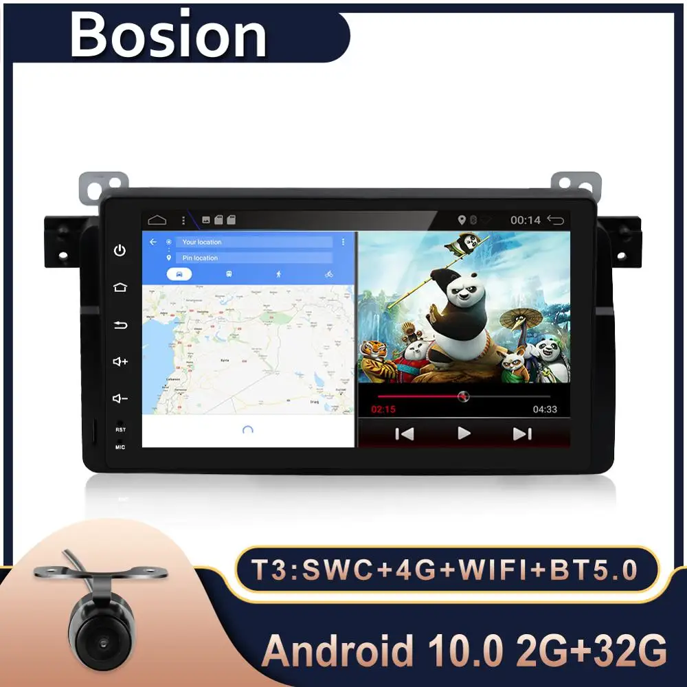 Bosion Android 10 0 GPS Navi автомобильный DVD мультимедийный плеер для BMW E53 X5 E39 5 97 06 с Wifi 4G BT RDS