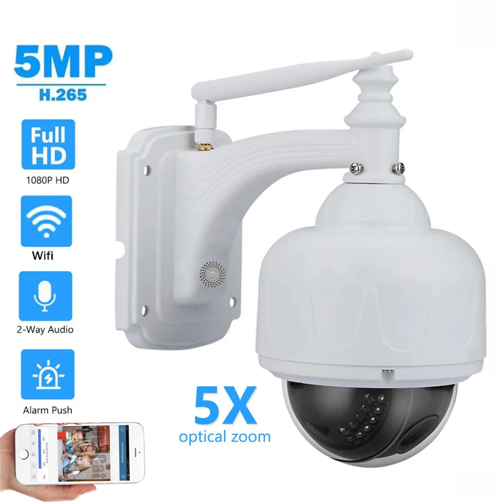 Скоростная купольная IP камера HD 1080P PTZ Wi Fi беспроводная безопасности с