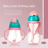 260330ml portable baby leak proof drinking water bottle straw cup with handles