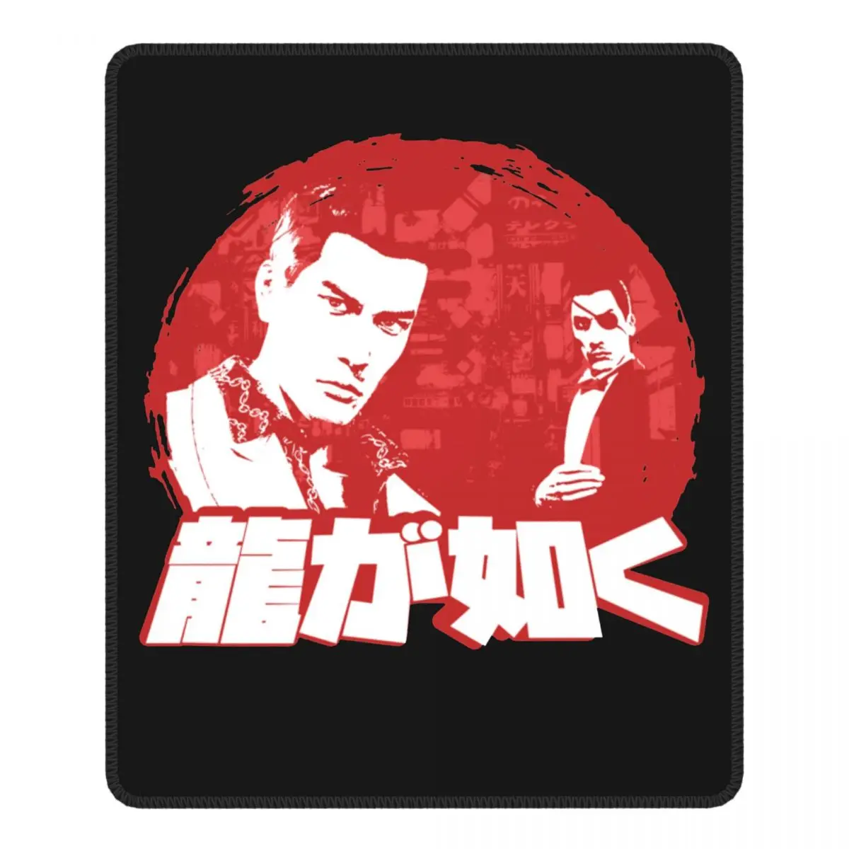 

Youthful Feeling Funny Mouse Pad Yakuza Japan Dragon Gangster Videogame Waterproof Soft Mat Rubber Gamer Computer Laptop Pad