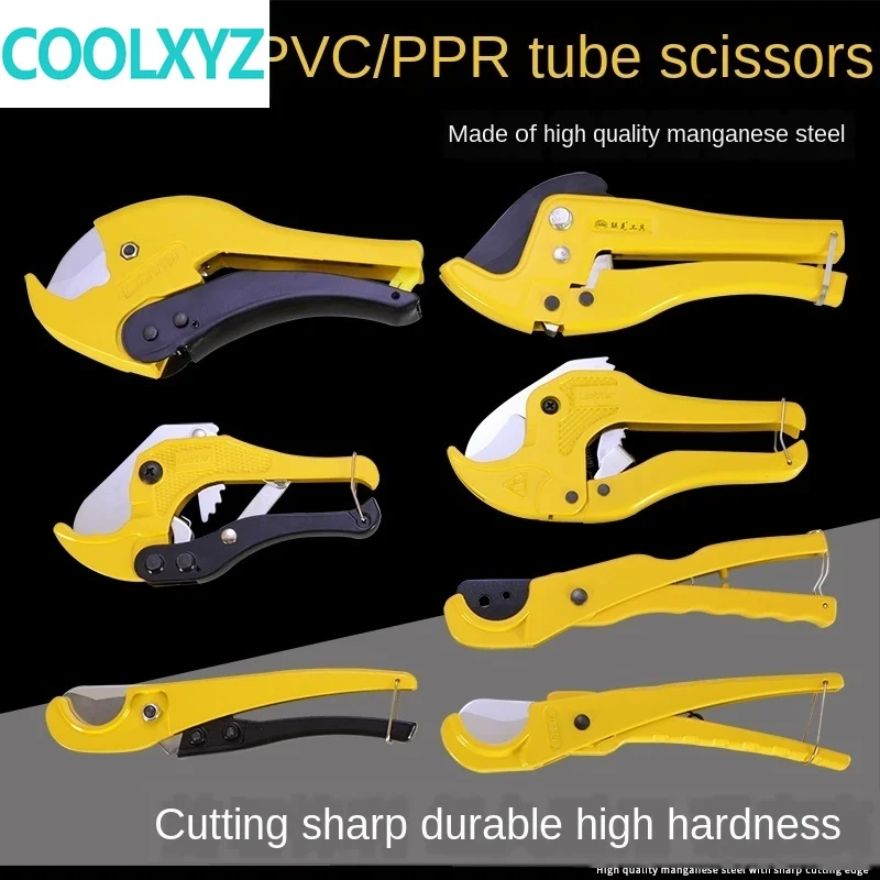 PPR ножницы быстрая резка ПВХ линия резак для труб полиэтиленовый пластиковый