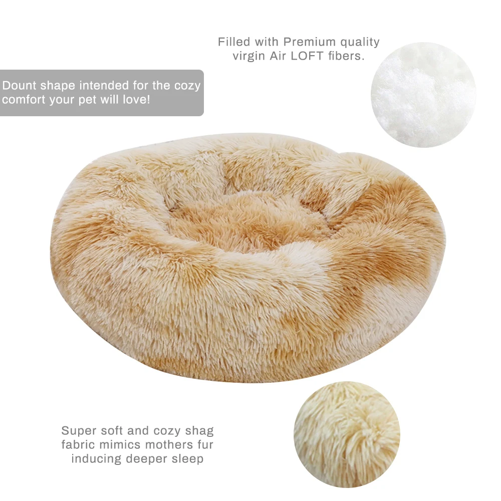 Моющаяся плюшевая кровать для домашних животных удобные успокаивающие кровати