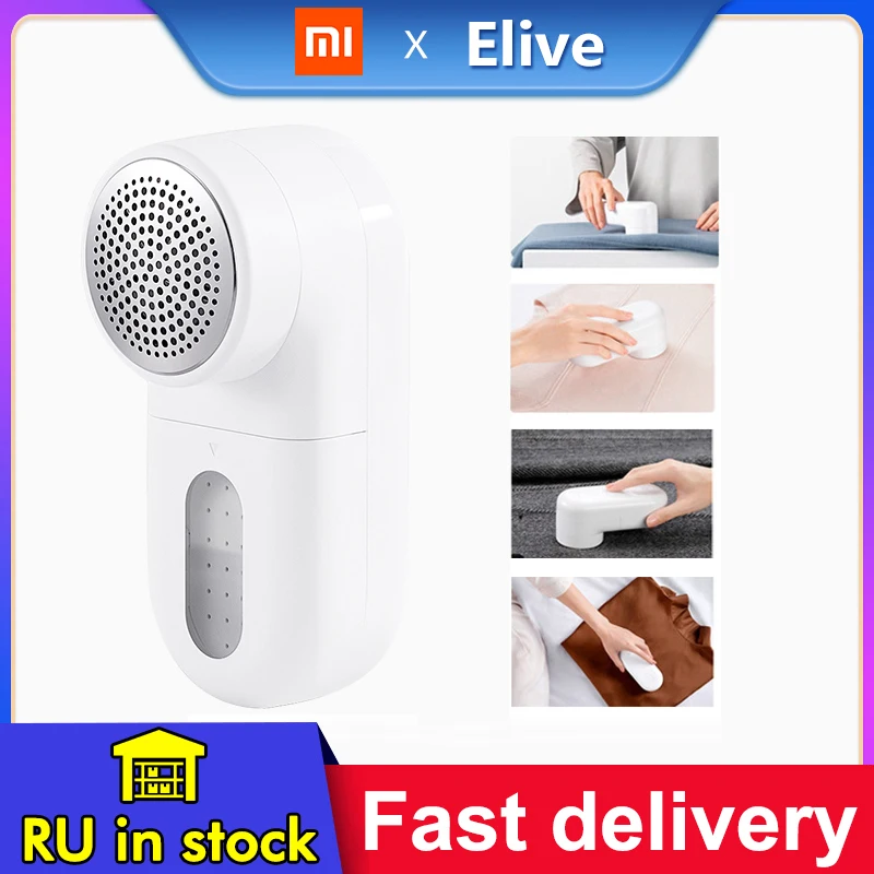 XIAOMI MIJIA электрическая одежда для удаления ворса Fuzz таблетки USB зарядка