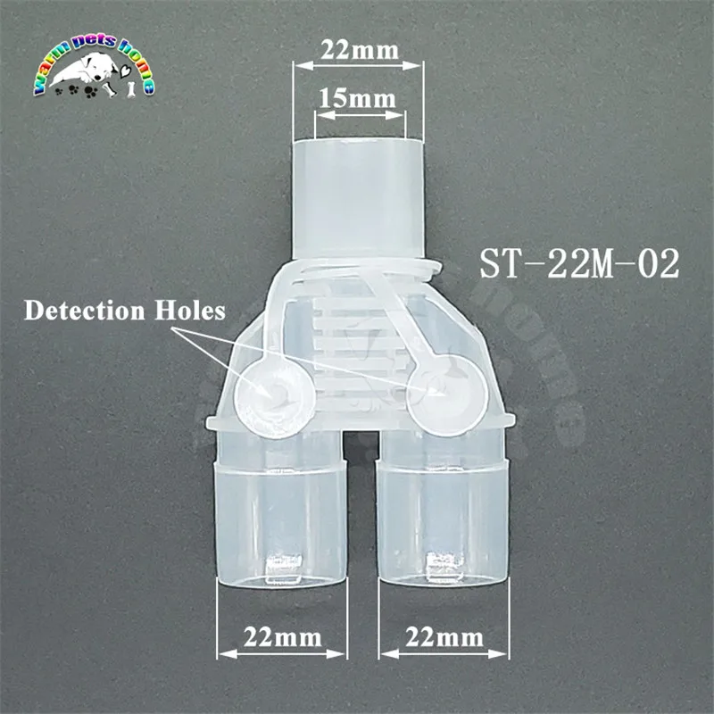 Дыхательный аппарат для анестезии гофрированный Трехходовой соединитель