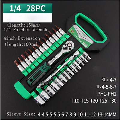1-4 28PCS 1/" 3/8" 1/" трещотка гнездо гаечный ключ набор быстроразъемные Реверсивные торцевые головки набор для ремонта автомобиля набор инструментов с подвесной стойкой - Цвет: 1-4 28PCS