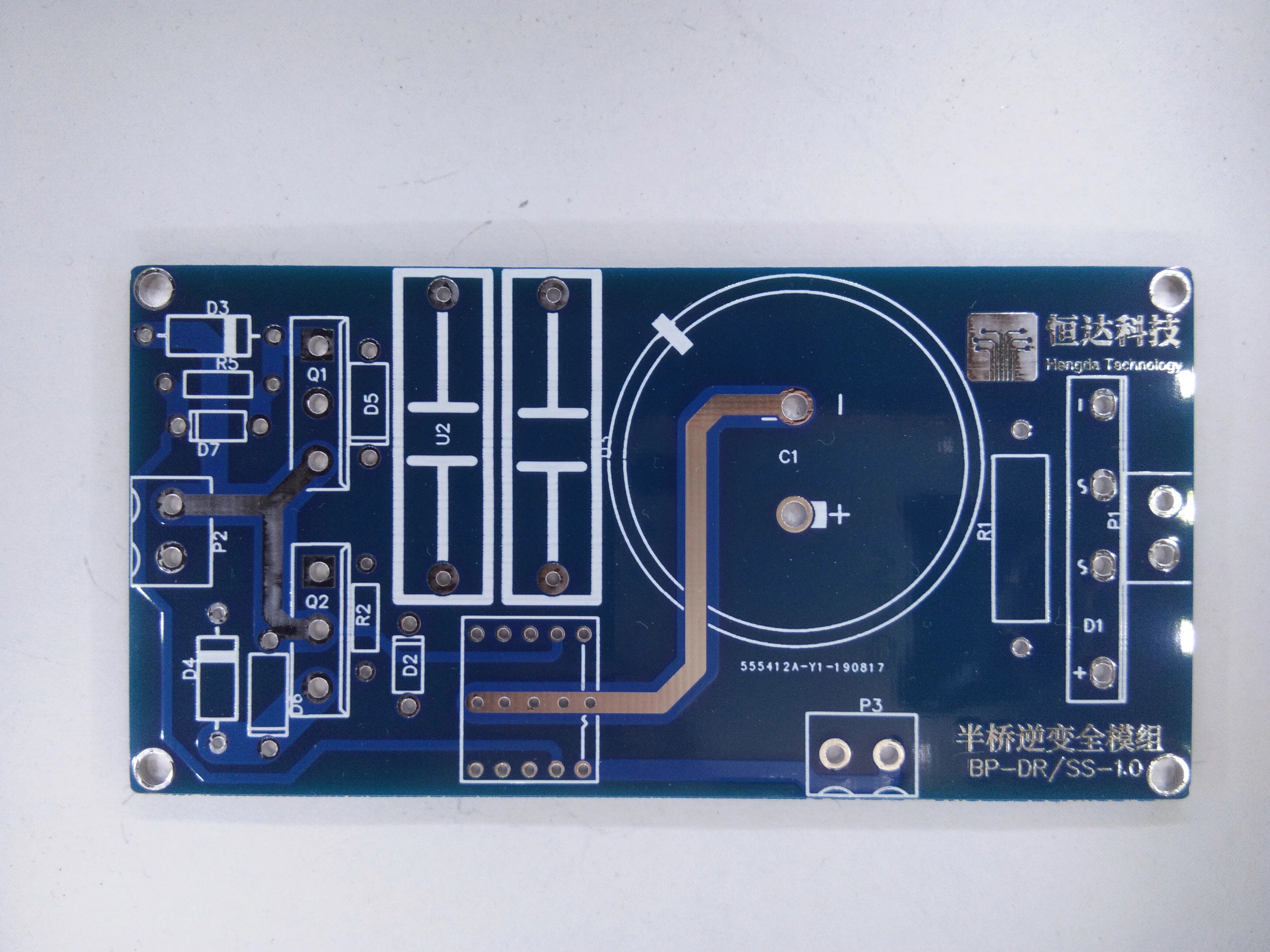 DRSSTC SSTC Half-bridge PCB Board Tesla Coil Inverter Module | Обустройство дома