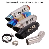 for kawasaki ninja zx10r 2011 2021 slip on motorcycle exhaust muffler tail tips 300mm mid connect link pipe set system