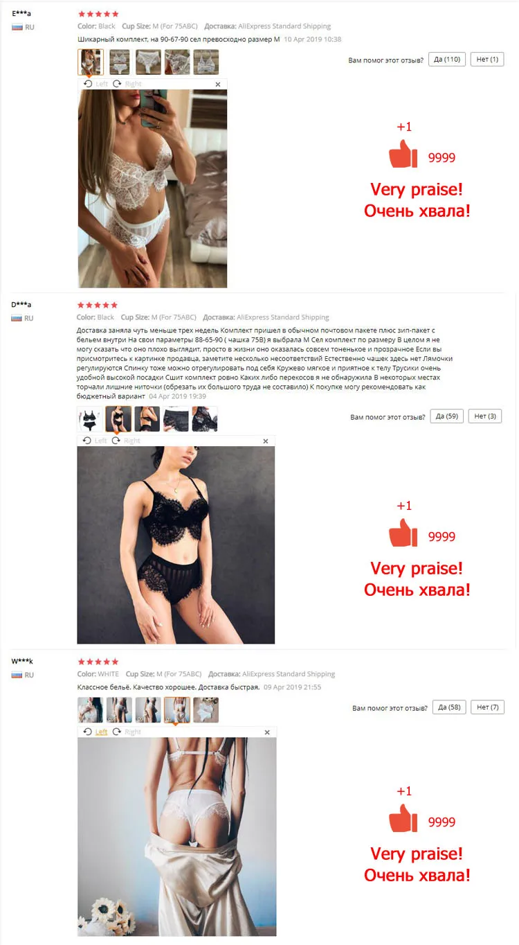 2 шт. комплект нижнего белья сексуальный бюстгальтер популярные женские