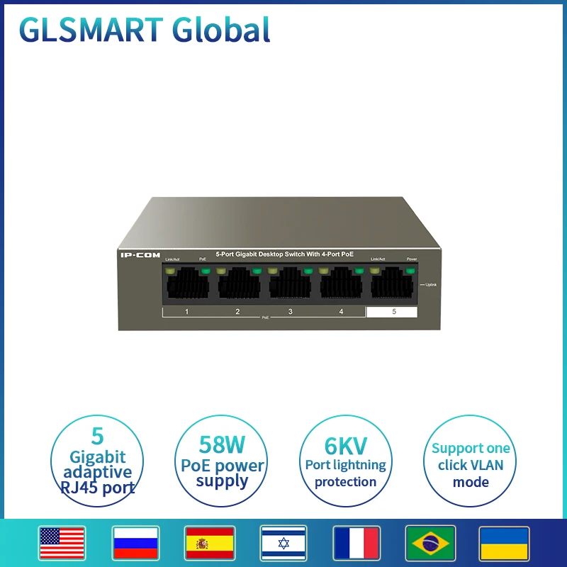 Стандарт IPCOM быстрое подключение с 5 портами и 4 ethernet хаб rj45 портов 10/100