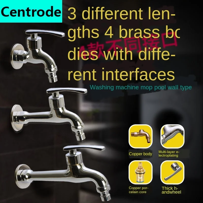 Смеситель для стиральной машины 1/2 дюйма 3/4 с цилиндрическим соединением быстрое