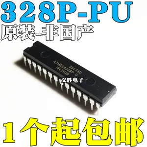 New and original ATMEGA328P-PU 8 Bit Microcontroller AVR 32K Flash Memory DIP28，Controller, MCU microcontroller