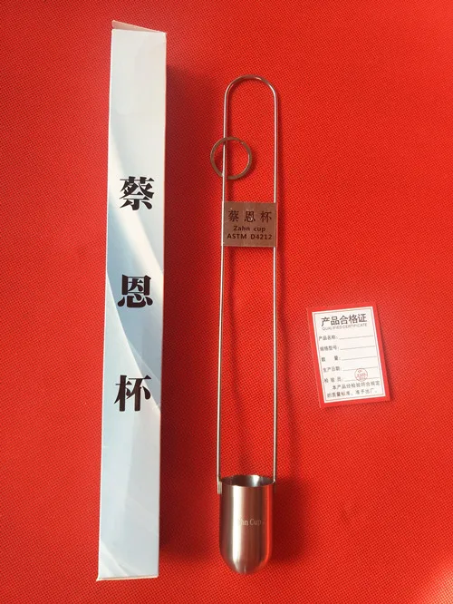 Бесплатная доставка чашка Zahn с вязкостью из нержавеющей стали 1 #2 #3 #4 #5 #