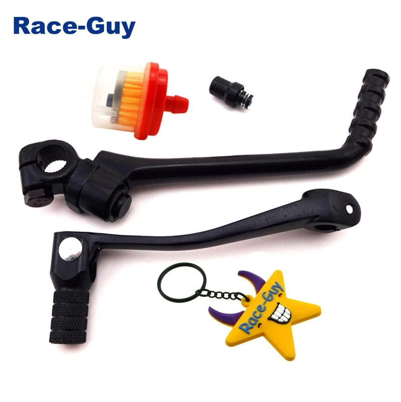 Рычаг стартера 16 мм + складной рычаг переключения передач 11 крышка топливного