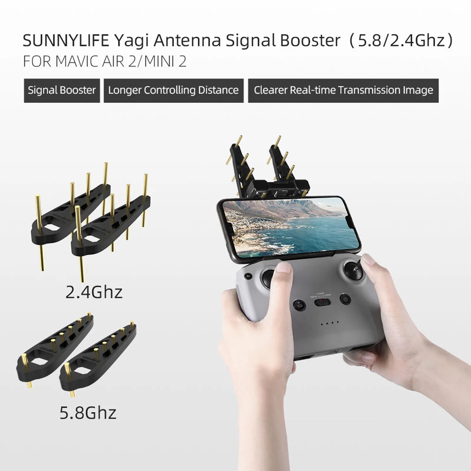 Усилитель антенны Yagi аксессуары для дрона усилитель сигнала расширитель