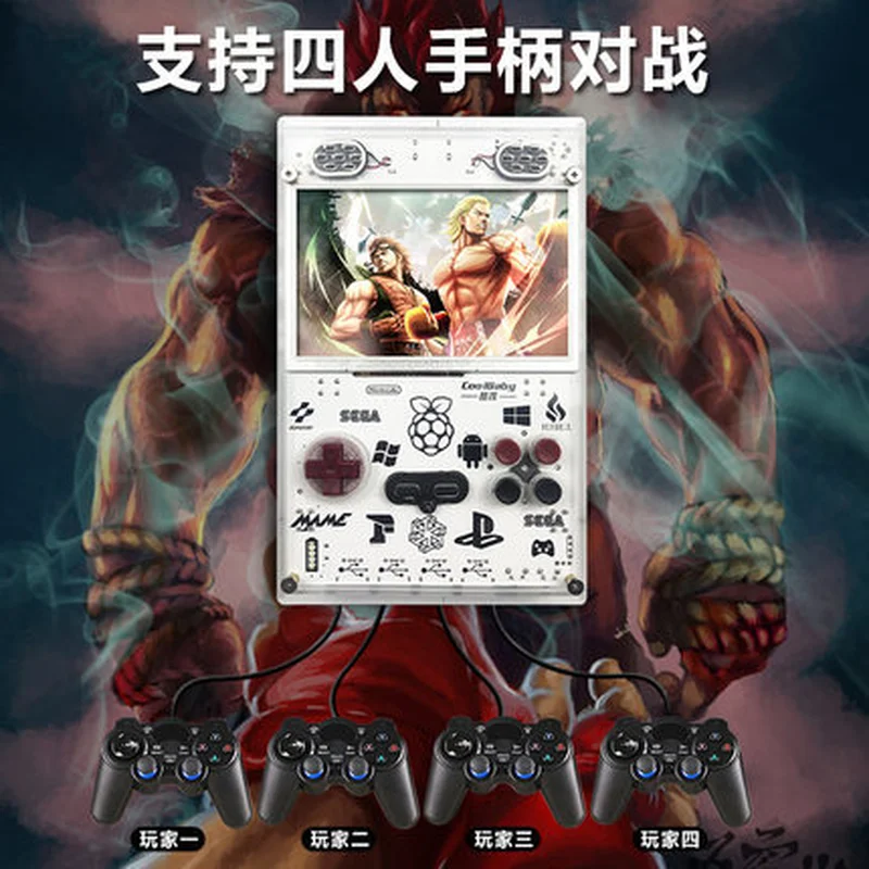 Verkauf Retro Spielkonsolen HD Ausgang 5,0 Zoll Screen Raspberry Pi Handheld-Spiel-Spieler Gebaut-in Über 10000 Spiele Retro Spiel Konsole