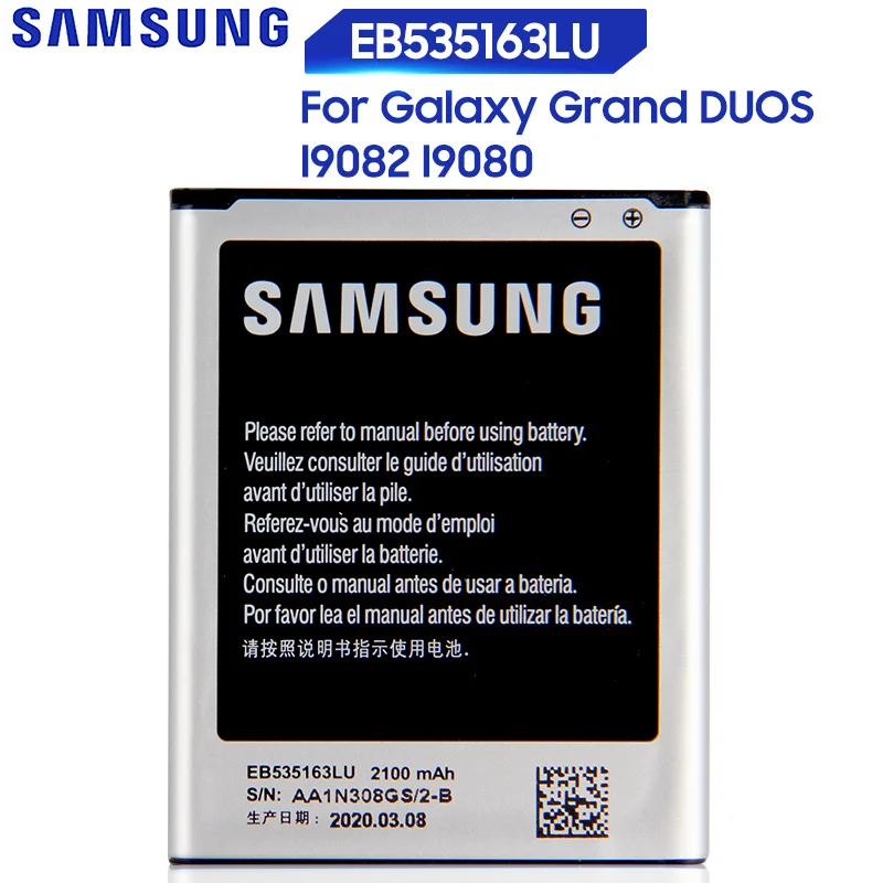 Оригинальный сменный аккумулятор Samsung для I9082 Galaxy Grand DUOS I9080 i9168 i9060 I879 I9118 Neo + EB535163LU