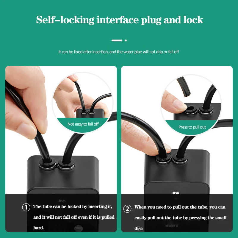 Тропический дождевой лес экологический резервуар система разбрызгивания