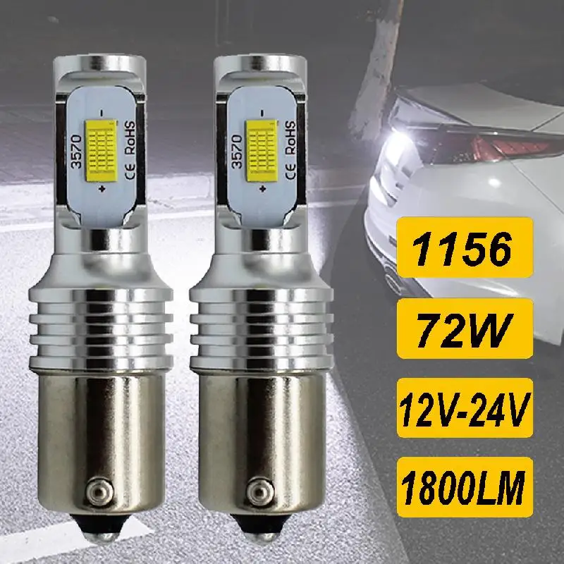 

2 шт., автомобисветодиодный СВЕТОДИОДНЫЕ Лампы BA15S 1156 P21W 72W 12 в 24 В