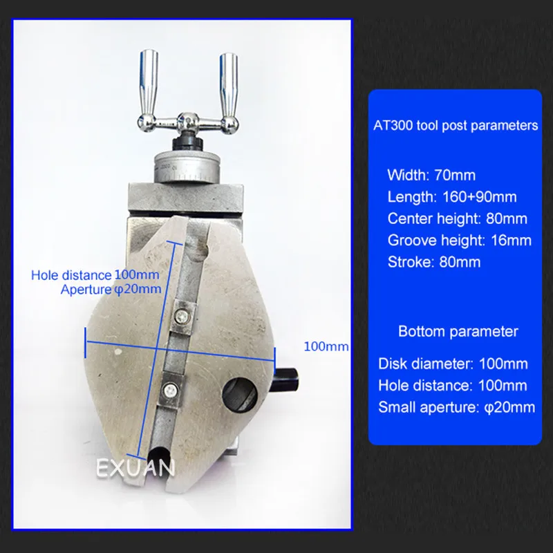AT300 держатель инструмента мини токарный станок металлические аксессуары
