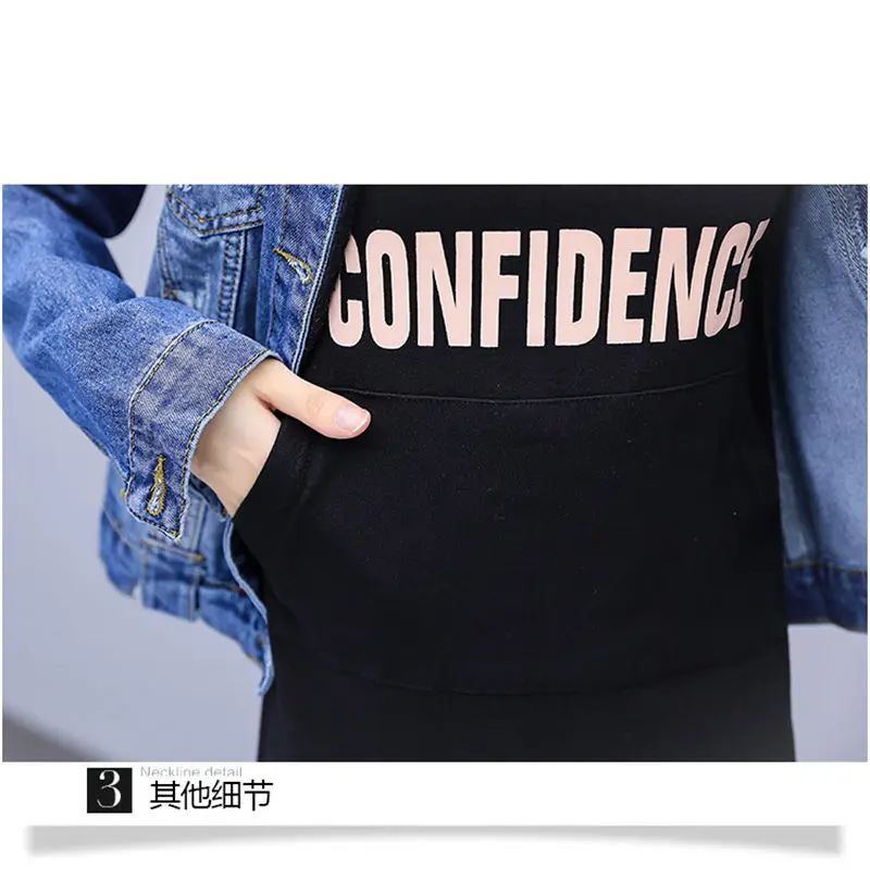 Женский джинсовый костюм с кофтой и длинным рукавом повседневный спортивный из