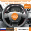 Изображение товара 0