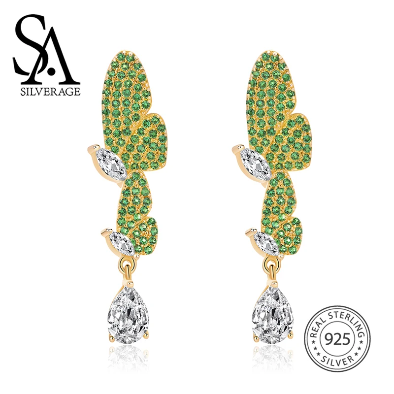 Женские серьги бабочки из серебра 925 пробы|Серьги-гвоздики| |