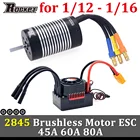 Бесщеточный двигатель ROCKET 2845, 45 А, 60 А, 80 А, ESC водонепроницаемый комбинированный для 112, 114, 116, 118, Радиоуправляемый автомобиль WLtoys 10428, 12428 HG, P601, 390, щетка