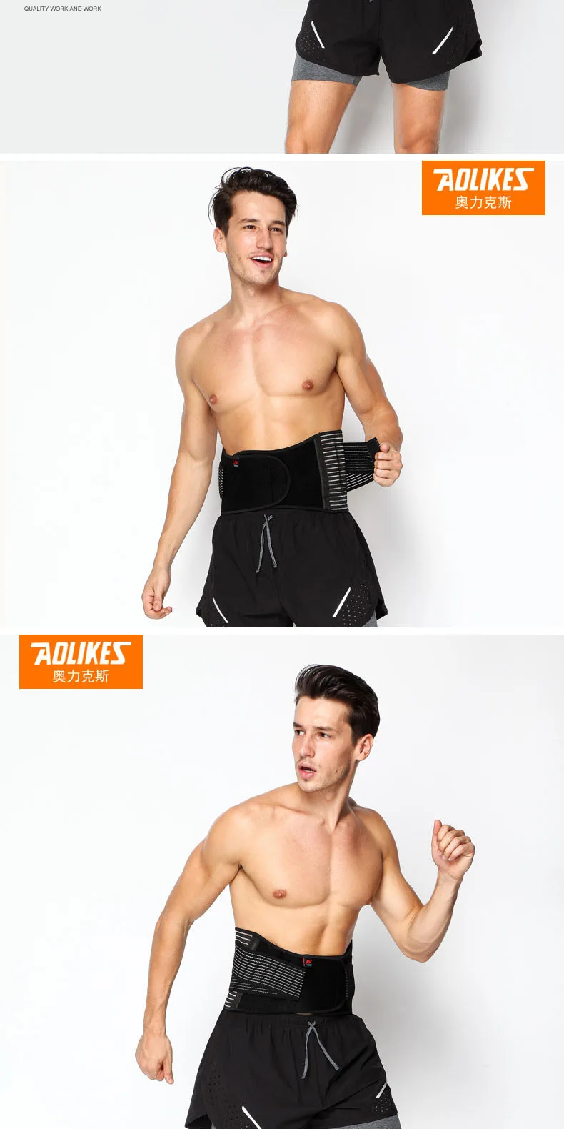 Lumbar Lower Waist Double Adjustable PainRelief For Men Women New Posture Corrector Support Magnetic Back Brace Belt | Спорт и