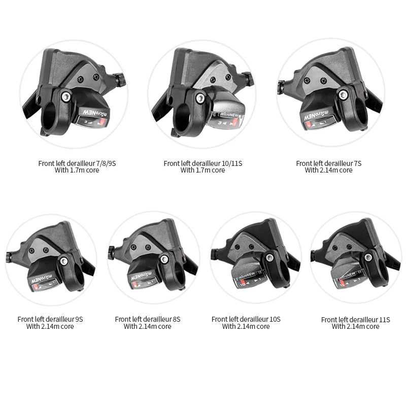 Переключатель передач передний и задний для велосипеда 7/8/9/10/11 скоростей - купить