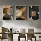 Геометрический постер Morden Brown Wall Art, абстрактная Роскошная Картина на холсте, коричневые картины для украшения гостиной