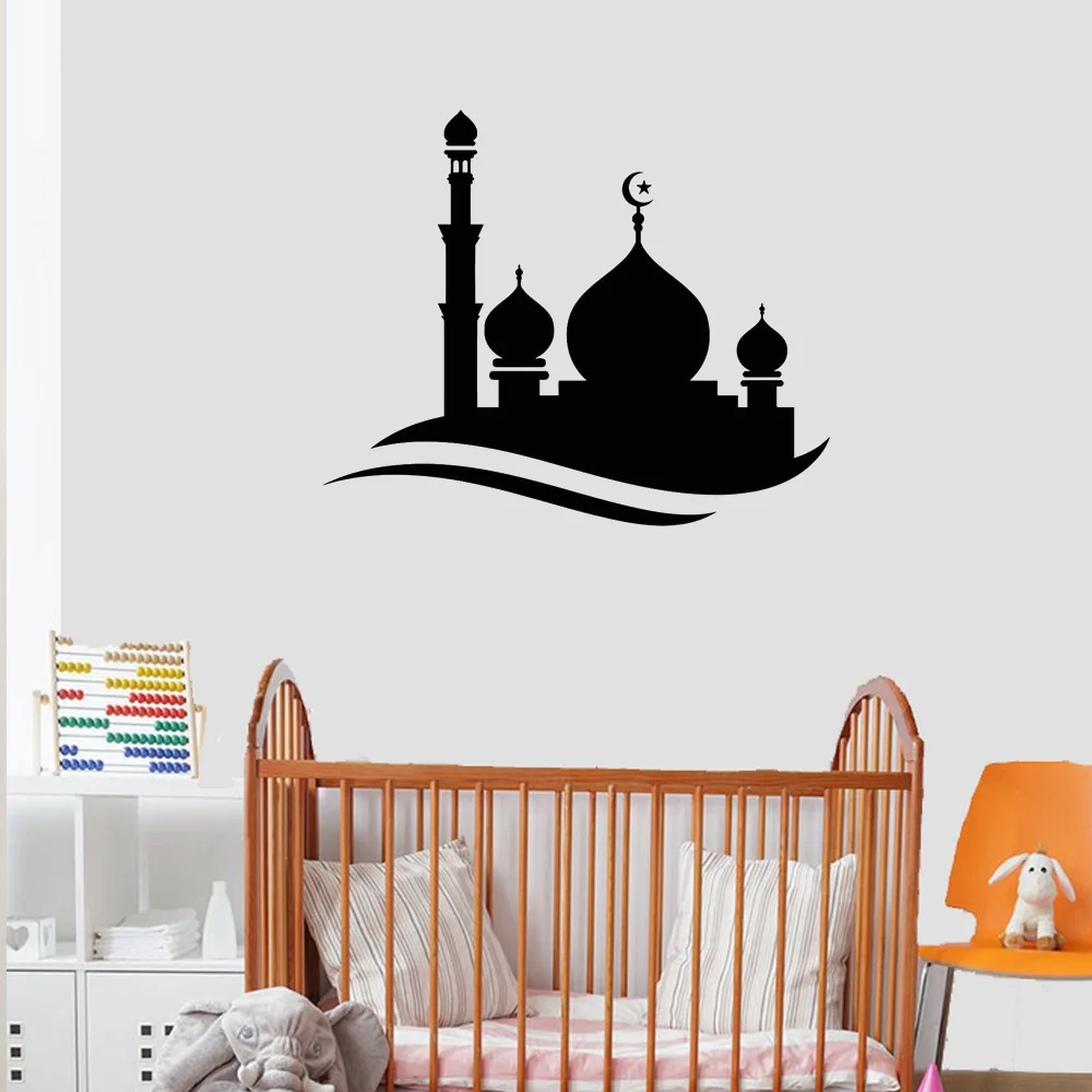 

Исламский настенный стикер арабский декор, мусульманская мечеть, архитектура, Виниловая наклейка на стену, украшение для дома для гостиной ...