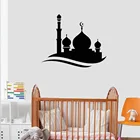 Исламский настенный стикер арабский декор, мусульманская мечеть, архитектура, Виниловая наклейка на стену, украшение для дома для гостиной DW10069