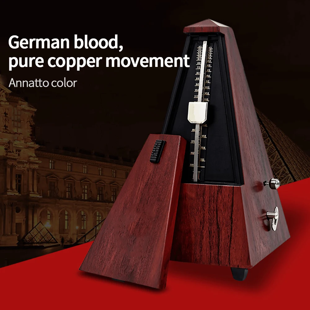 

Vintage Tower Type Guitar Metronome Bell Ring Rhythm Mechanical Pendulum Metronome For Guitar Violin Zither Musical Instrument