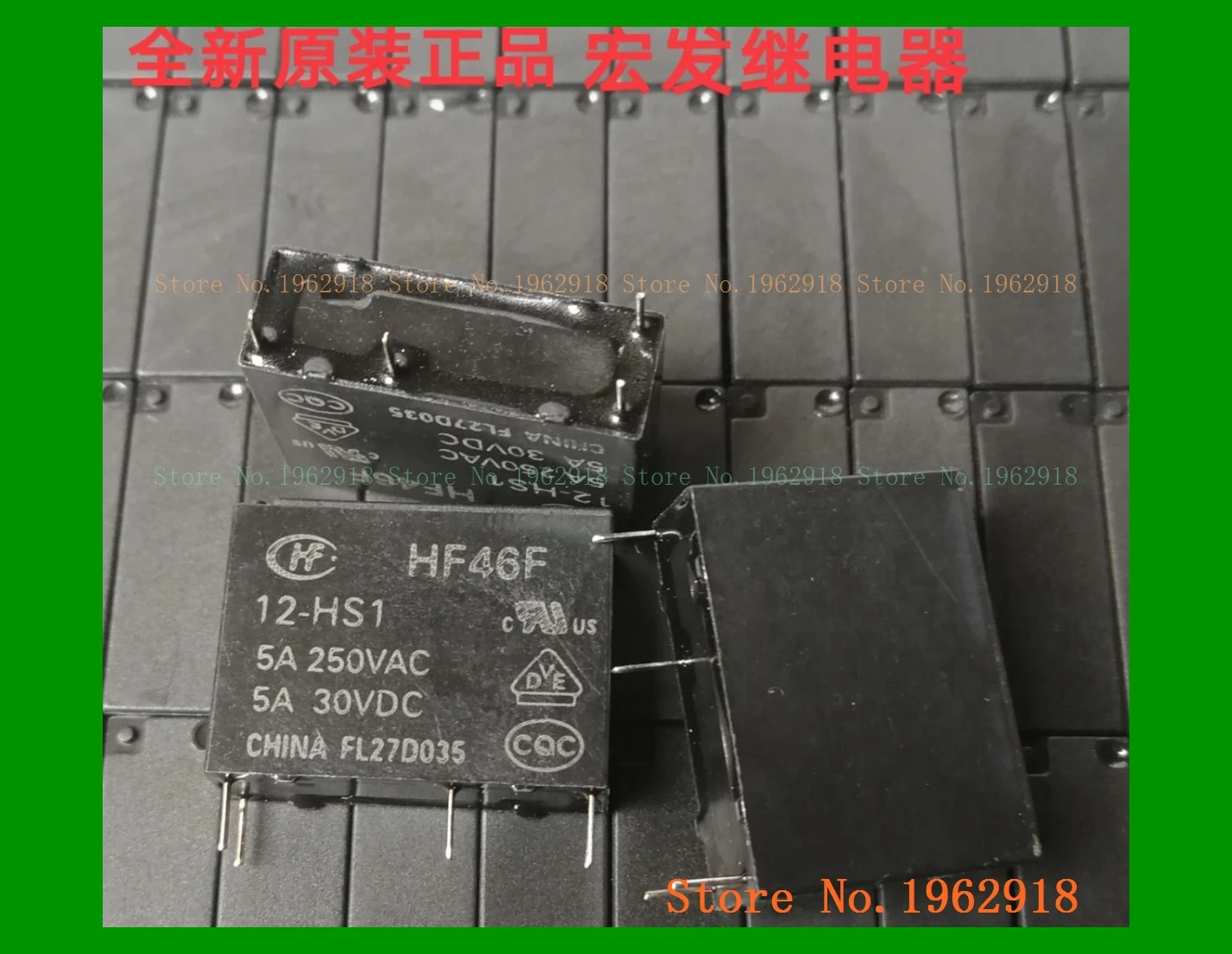 HF46F 12-HS1 5A 4 | Обустройство дома