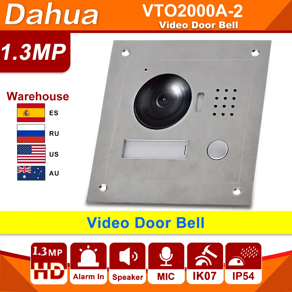 Dahua оригинальный VTO2000A S1 видео дверной звонок POE Металл IP вилла Открытый станция