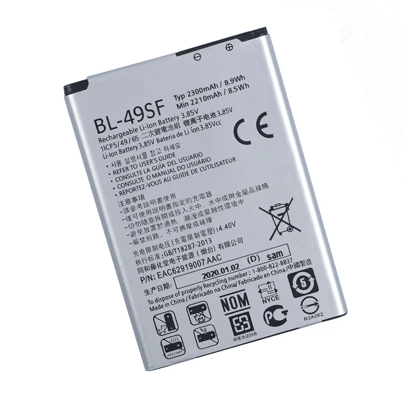 Оригинальный BL-49SF Батарея для LG H735T H525N G4 мини Beat G4C G4S 2300 мА-ч | Мобильные телефоны и