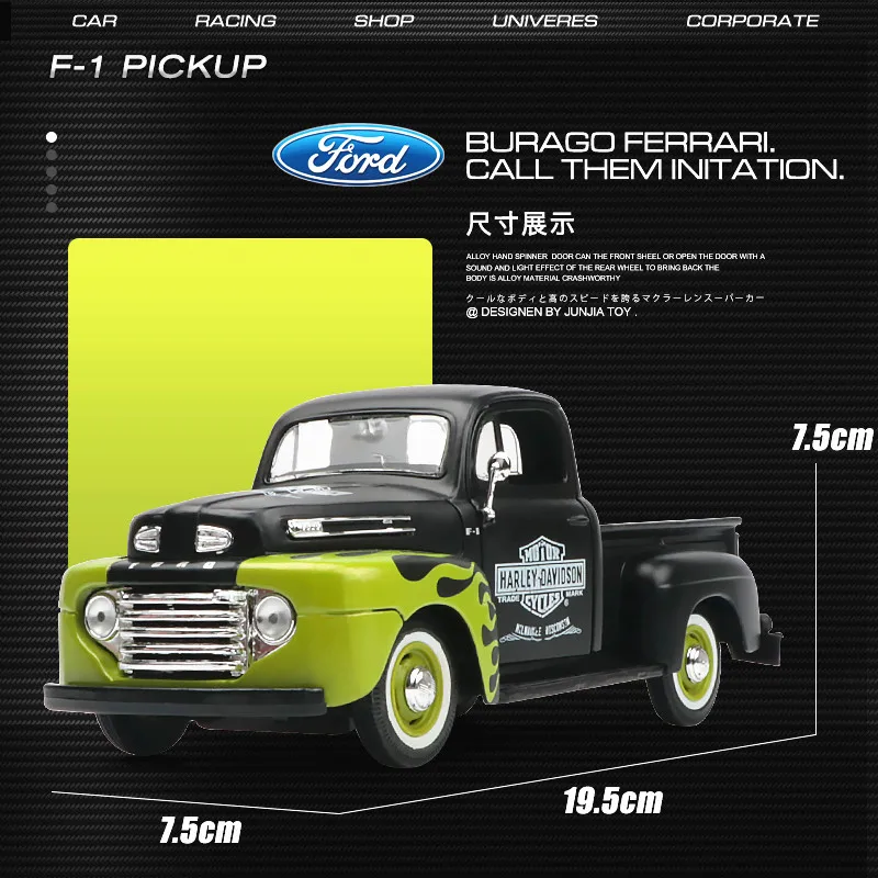 Модель автомобиля Maisto 1:24 1948 Ford F 1 pickup HARLEY DAVIDSON Roadster модифицированная модель из