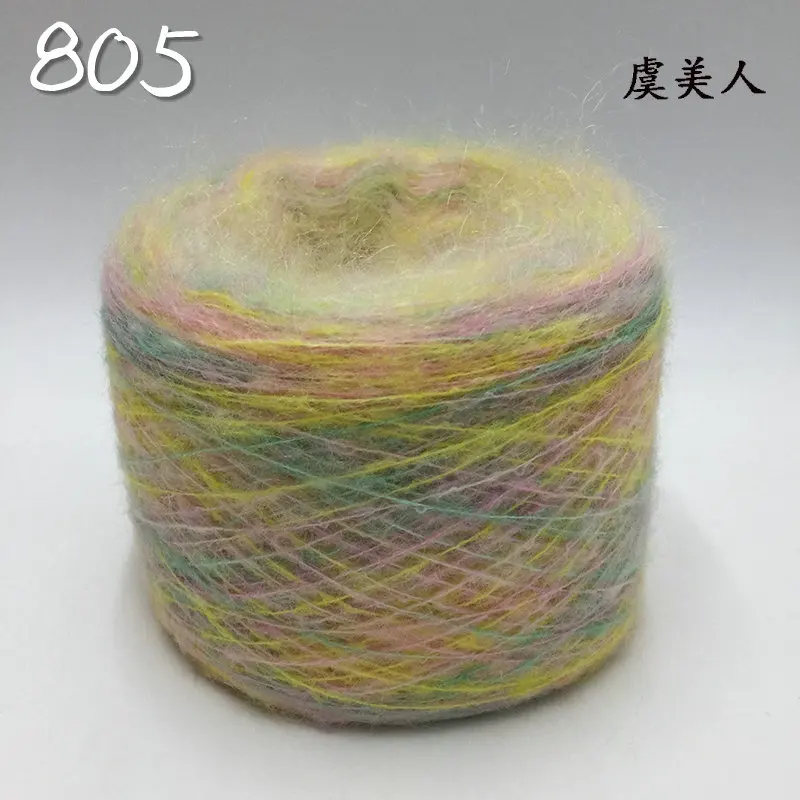 2 Теннисные Мячи * 100g пространства на основе красителя шерсть мохер пряжа для