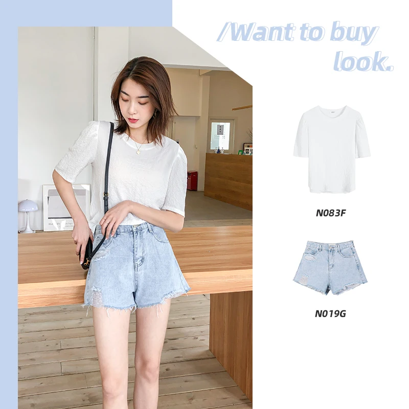 Светильник синие джинсы женские 2020 новые летние универсальные высокая талия