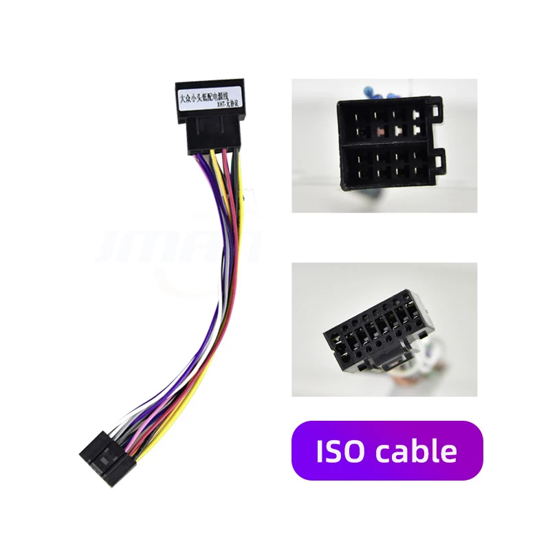 Автомобильный Мультимедийный адаптер 2 Din с разъемом для провода VW Nissian Toyota |