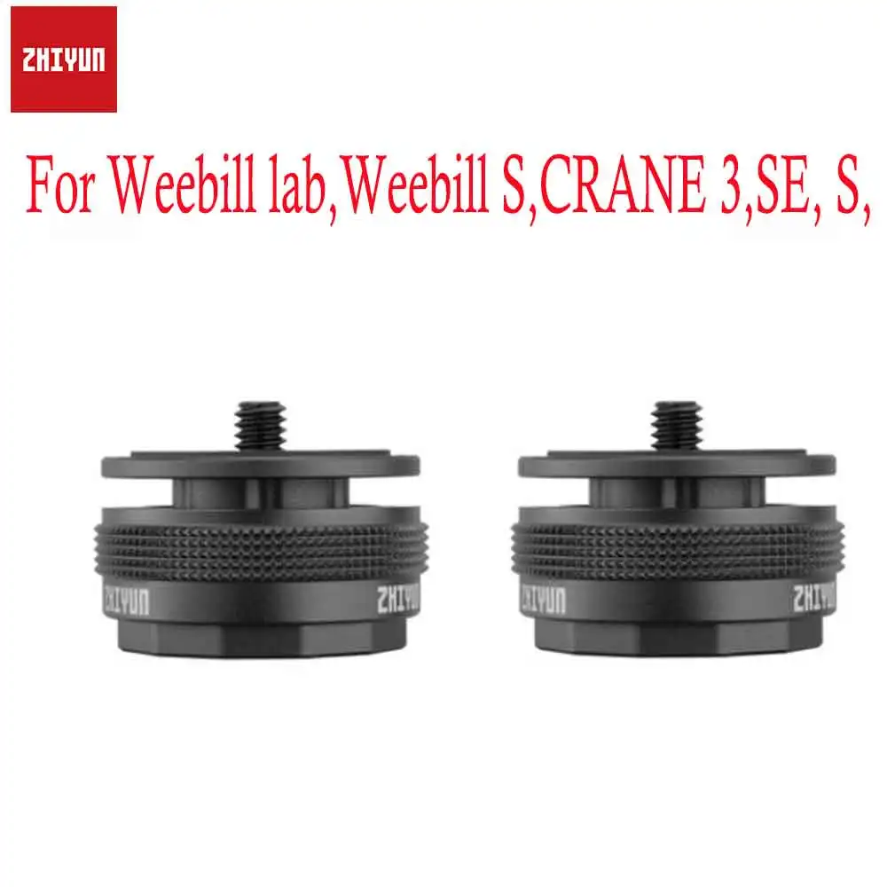 Стабилизатор Zhiyun Crane 3 Lab Weebill s быстрая установка аксессуары для крепления