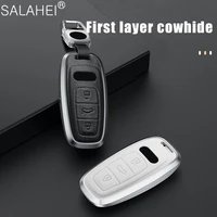 leatheraluminum alloy car key case cover holder full protection shell for audi a6 a7 a8 a6l a8l q7 q8 car keychain accessories