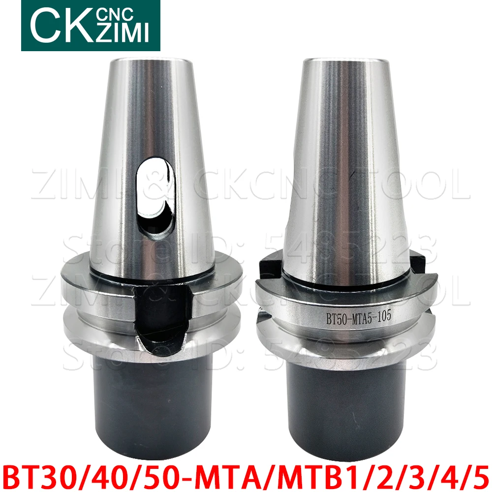 1 шт. BT30 BT40 BT50 MTA MTB MTA1 MTA2 MTA3 MTA4 MTA5 MTB2 MTB3 MTB4 держатель конуса Морзе конусное сверло
