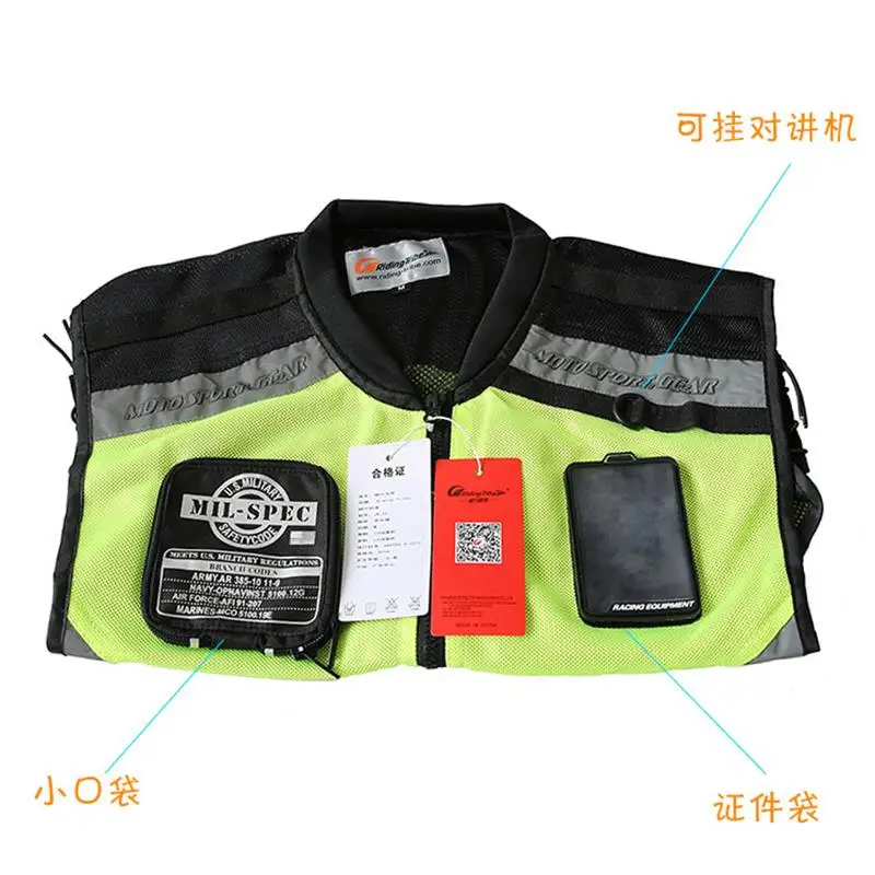 Дышащая сетчатая Экипировка для мотоциклистов Светоотражающий Жилет улицы