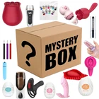 Счастливая коробка, секс-игрушки, загадочная искусственная кожа, инструмент для секса для пар, товары для секса, подарки-сюрпризы, случайные игрушки для взрослых для женщин и мужчин