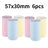 color thermal paper roll 5730mm no stickine photo paper clear printing for peripage a6 a8 paperang p1 mini pocket photo printer