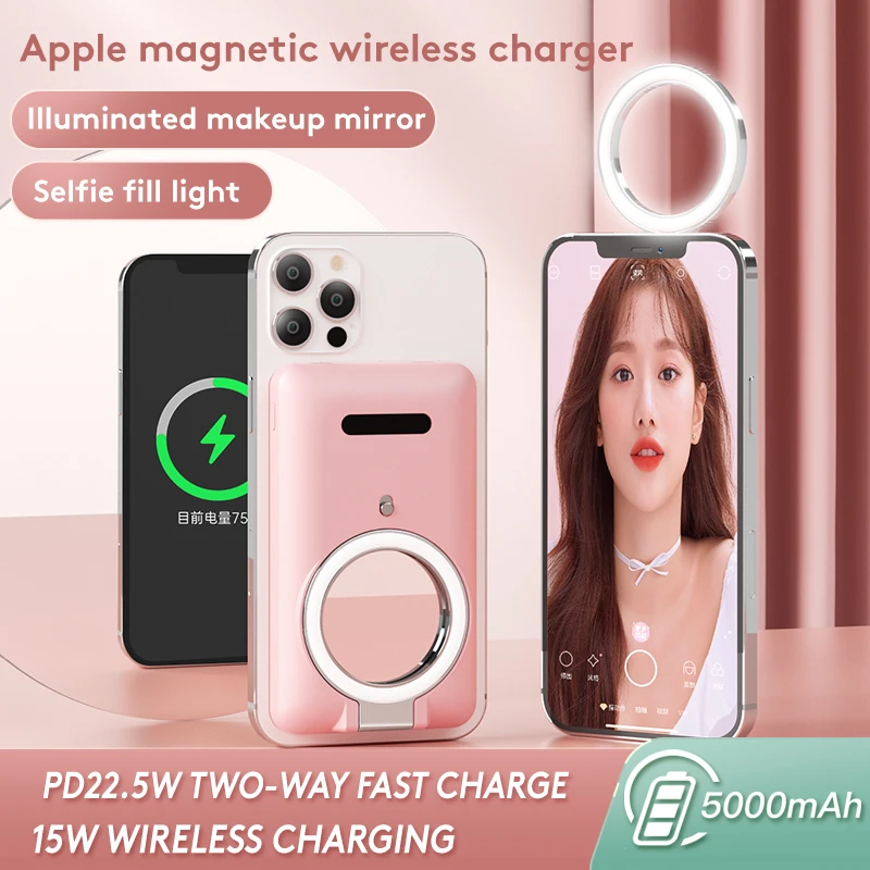 

5000mAh NEW Beauty Makeup with Fill Light + Mirror Portable Magnetic Wireless Power Bank For iPhone 12 13 Xiaomi Huawei Externa