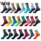 5 пар хлопковых мужских художественных носков с принтом в стиле ретро, Осень-зима, счастливые носки для женщин, милые забавные носки Ван Гога, Прямая поставка